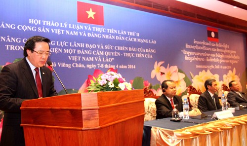 В Лаосе завершился 2-й теоретический семинар между КПВ и НРПЛ - ảnh 1